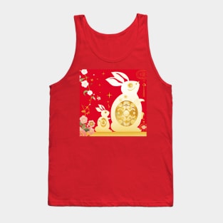 Year of the Rabbit Tank Top